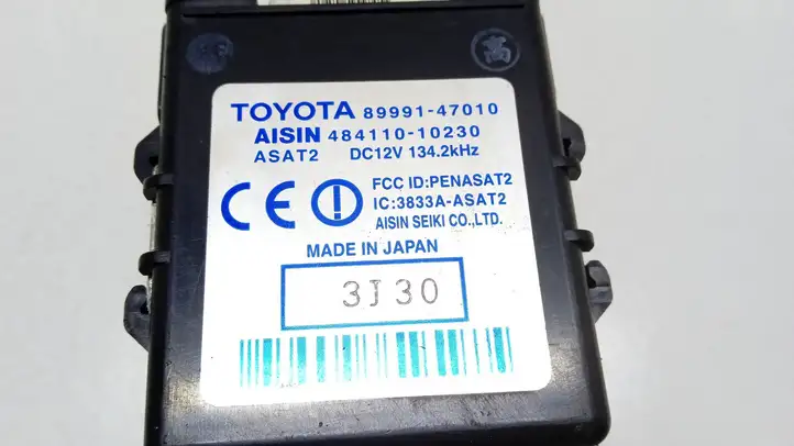 Toyota Prius (XW20) (2003 - 2009) 8999147010 Блок управления дверью — фото 2