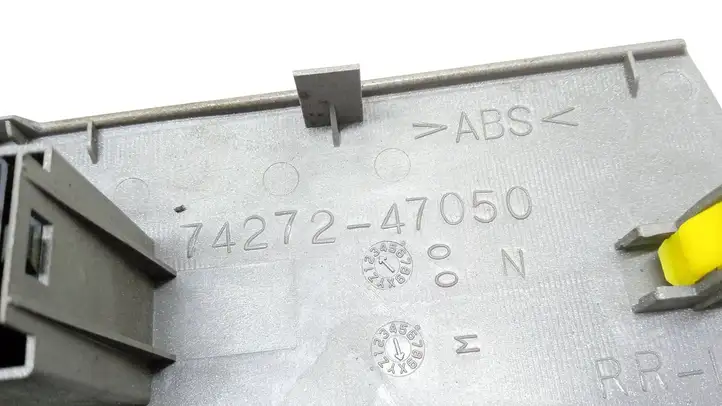 Toyota Prius (XW20) (2003 - 2009) 7427247050 Блок кнопок стеклоподъемников — фото 2
