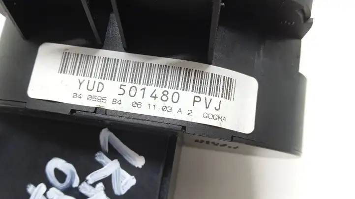 Land Rover Range Rover Sport L320 (2005 - 2009) YUD501480 Включатель фонарей — фото 2