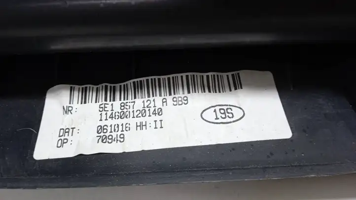 Skoda Octavia Mk3 (5E) (2013 - 2019) 5E1857121A Бардачок в сборе — фото 2