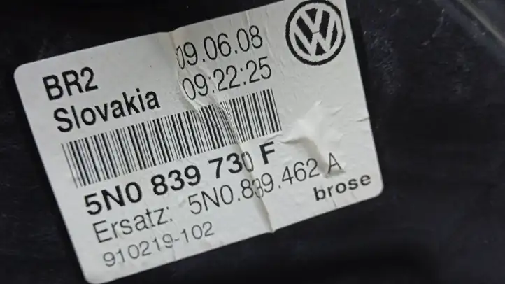 Volkswagen Tiguan (2007 - 2011) 5N0839730F Стеклоподъемник задней двери без мотора — фото 2