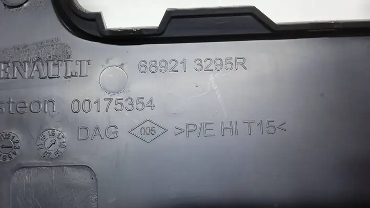 Renault Kadjar (2015 - 2018) 689213295R Нижняя отделка панели приборов — фото 2