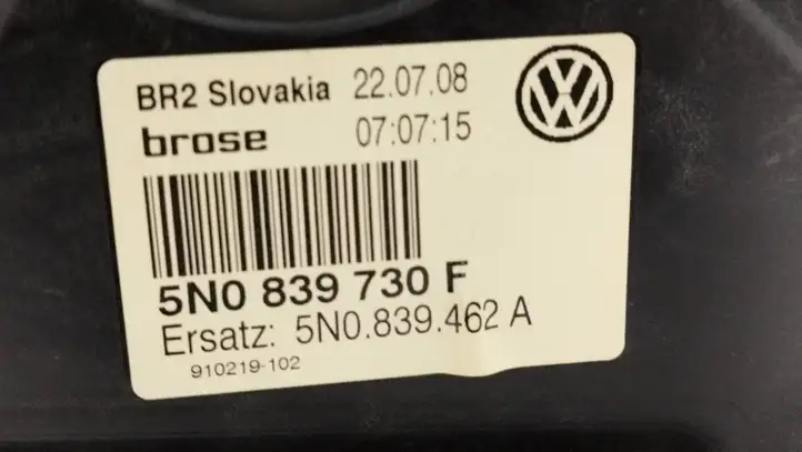 Volkswagen Tiguan (2007 - 2011) 5N0839730F Стеклоподъемник задней двери без мотора — фото 2