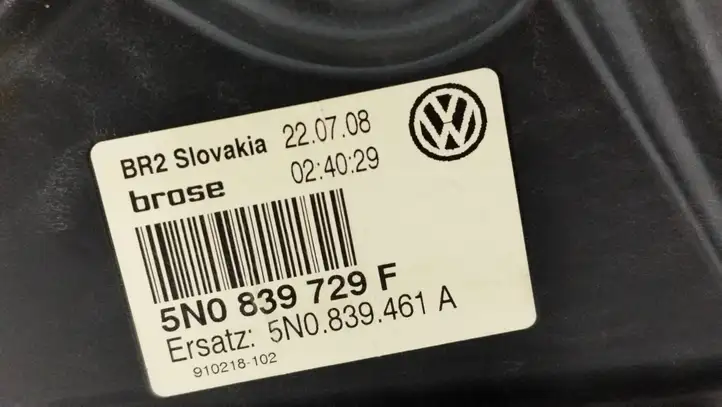 Volkswagen Tiguan (2007 - 2011) 5N0839461A Стеклоподъемник задней двери без мотора — фото 2