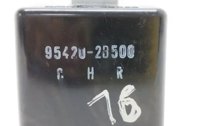 Hyundai Santa Fe (2005 - 2009) 954202B500 Реле стеклоочистителей — фото 2