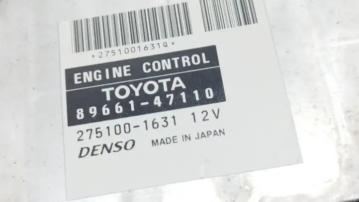 Toyota Prius (XW20) (2003 - 2009) 8966147110 Блок управления двигателем (ЭБУ) — фото 2