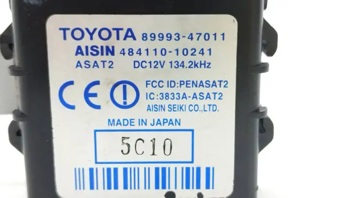 Toyota Prius (XW20) (2003 - 2009) 8999347011 Блок управления крышкой багажника — фото 2