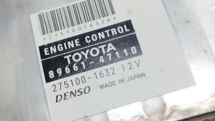 Toyota Prius (XW20) (2003 - 2009) 8966147110 Блок управления двигателем (ЭБУ) — фото 2