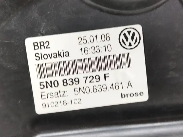 Volkswagen Tiguan (2007 - 2011) 5N0839729F Стеклоподъемник задней двери без мотора — фото 2