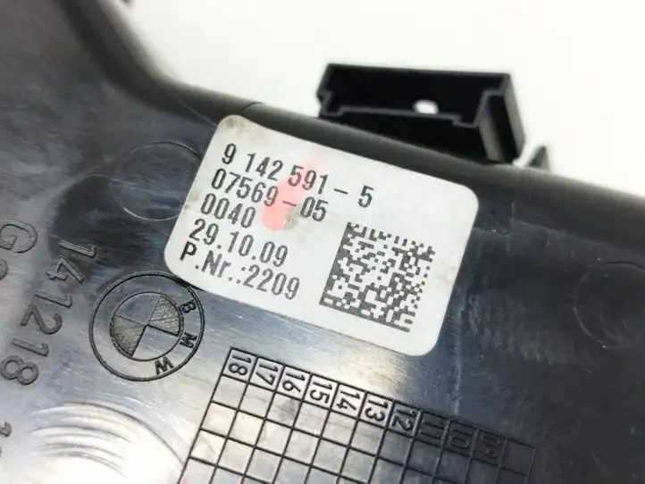 BMW 5 GT F07 (2010 - 2017) 9142591 Боковой воздушный дефлектор — фото 2