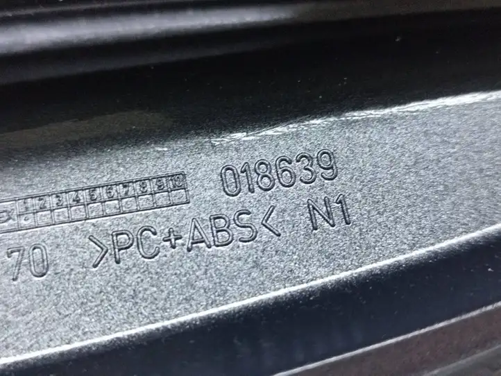 BMW 5 GT F07 (2010 - 2017) 018639 Крышка GPS-антенны — фото 2