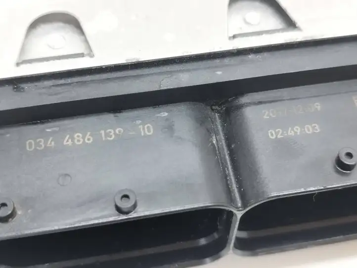 Skoda Fabia Mk3 (NJ) (2015 - 2021)  04C907309AE Блок управления двигателя