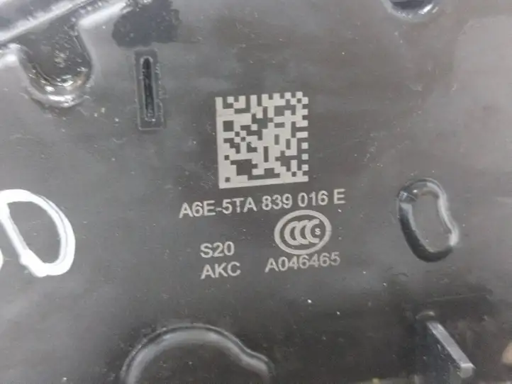 Skoda Fabia Mk3 (NJ) (2015 - 2021) 5TA839016E Замок задней двери — фото 2