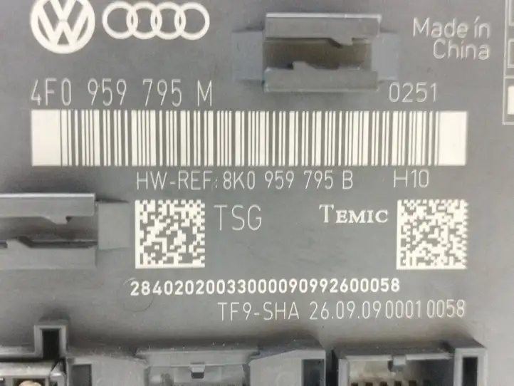 Audi A6 S6 C6 4F (2008 - 2011) 8K0959795B Блок управления дверью — фото 2