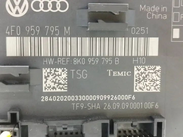 Audi A6 S6 C6 4F (2008 - 2011) 8K0959795B Блок управления дверью — фото 2