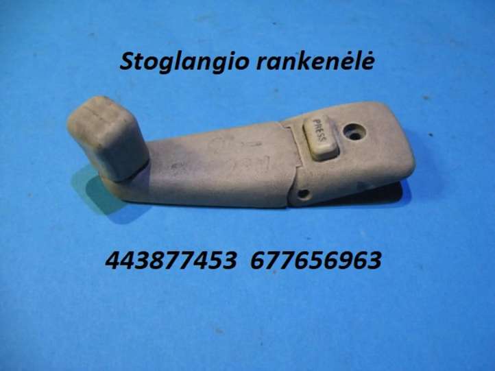 443877453 Audi 100 200 5000 C3 Stoglangio jungtukas