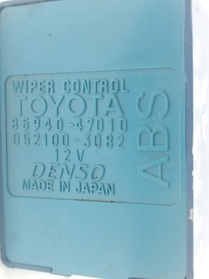 Toyota Prius (XW20) (2003 - 2009) 8594047010 Реле стеклоочистителей — фото 2