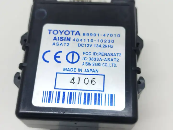 Toyota Prius (XW20) (2003 - 2009) 8999147010 Блок управления дверью — фото 2