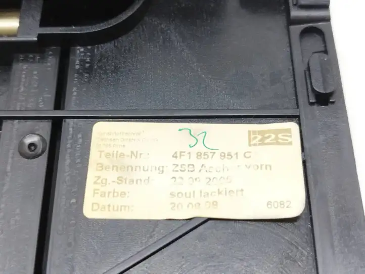 Audi A6 S6 C6 4F (2008 - 2011) 4F1857951C Передняя пепельница — фото 2