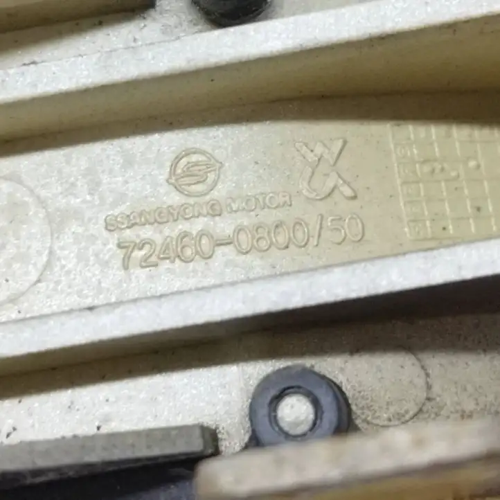 SsangYong Rexton (2001 - 2007)  724600800 Наружная ручка