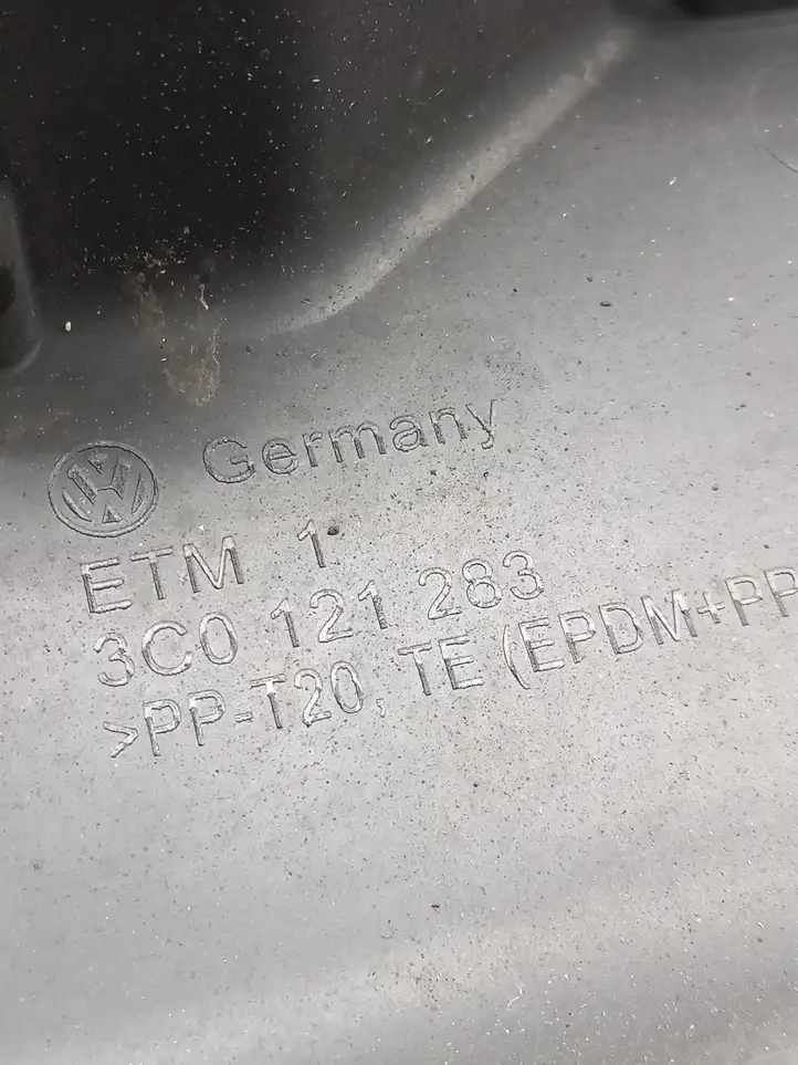 Volkswagen PASSAT B6 (2005 - 2010) 3C0121283 Защита днища передней части — фото 3