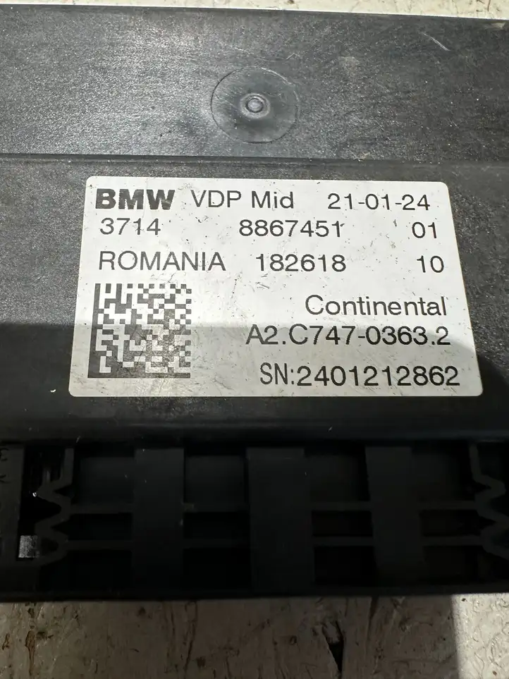 BMW 3 G20 G21 (2019 - ) 8867451 Блок управления подвеской — фото 3
