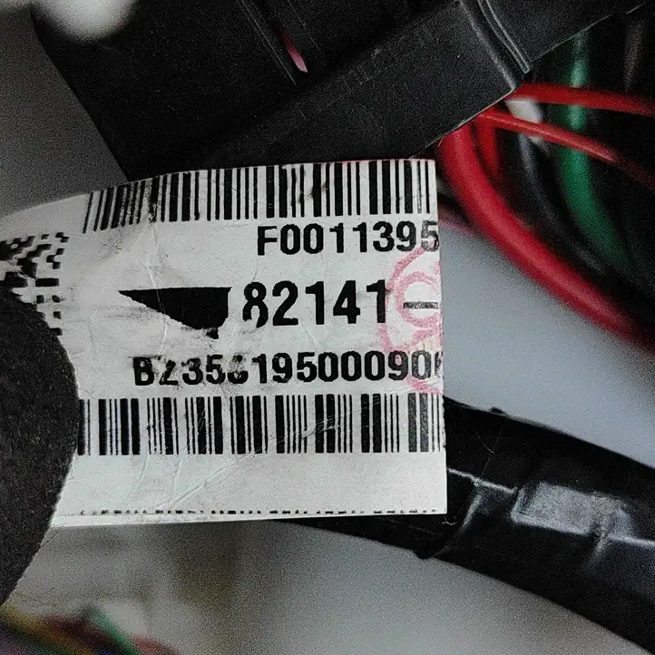 Toyota Sienna XL40 IV (2021 - ) 8214108G40 Прочая электропроводка — фото 2