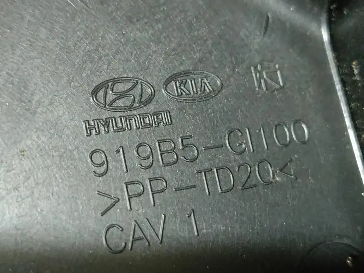 Kia EV6 (2021 - ) 919B5GI100 Крышка ящика предохранителей — фото 4