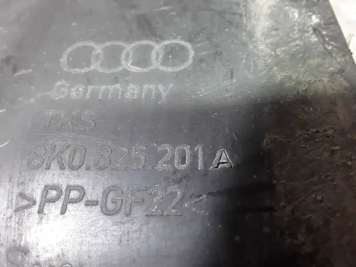 Audi A5 8T 8F (2007 - 2011) 8K0825201A Боковая защита днища — фото 3