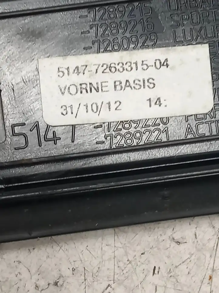 BMW 3 F30 F35 F31 (2012 - 2018) 7260929 Внутренняя обшивка порога (комплект) — фото 3