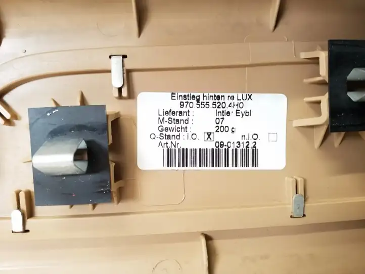 Porsche Panamera (970) (2009 - 2013) 9705555204H0 Внутренняя отделка заднего порога — фото 3