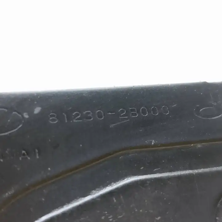 Hyundai Santa Fe (2005 - 2009) 812302B000 Замок крышки багажника — фото 6