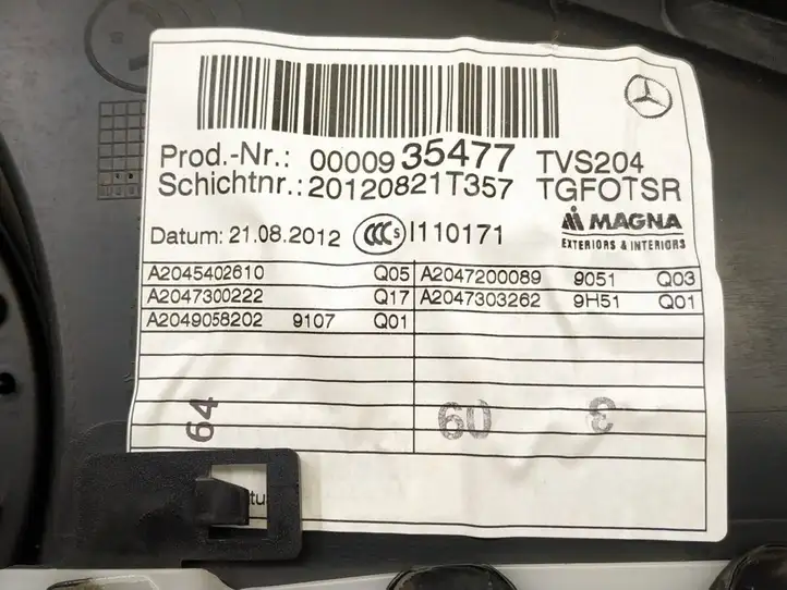 Mercedes-Benz C W204 (2007 - 2014) DALISID4715 Обшивка задней двери — фото 6