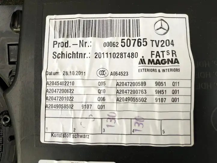 Mercedes-Benz C W204 (2007 - 2014) DALISID4746 Обшивка передней двери — фото 6