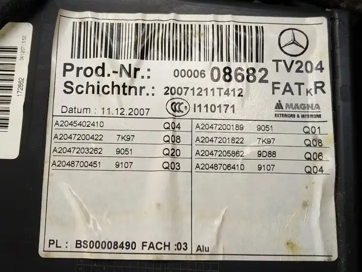 Mercedes-Benz C W204 (2007 - 2014) DALISID4735 Обшивка передней двери — фото 5