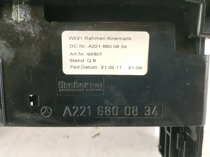 Mercedes-Benz S W221 (2005 - 2013) Передняя пепельница — фото 5