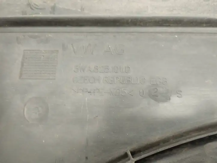 Audi A3/S3 8Y (2020 - ) 5WA825101D Защита днища — фото 2