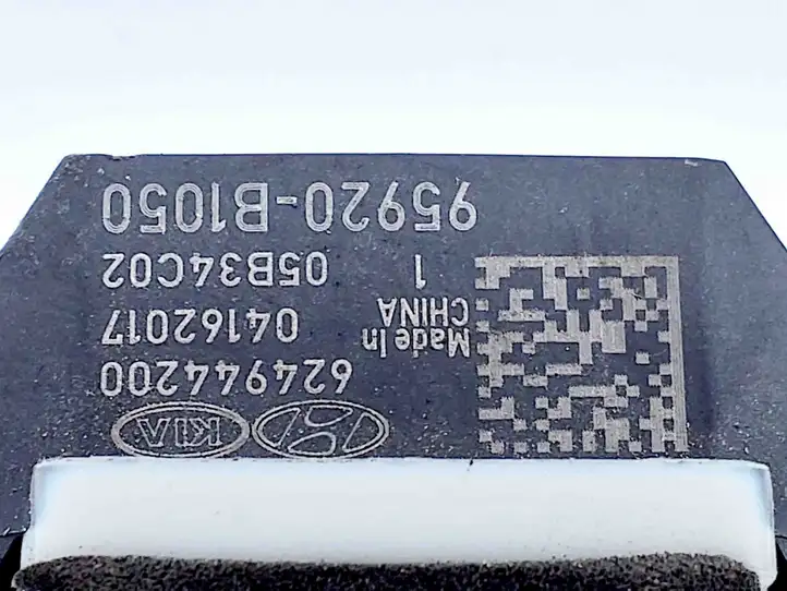 Kia Sportage (2016 - 2018) 95920B1050 Датчик удара SRS — фото 4