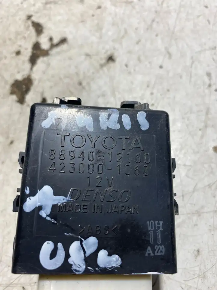 Toyota Auris 150 (2006 - 2012) 8594012160 Прочие блоки управления — фото 4