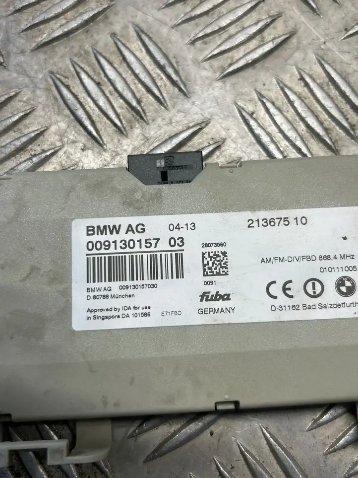 BMW X6 E71 (2008 - 2014) 009130157 Усилитель антенны — фото 5