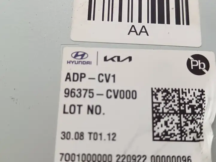 Kia EV6 (2021 - ) 96375CV000 Усилитель антенны — фото 4