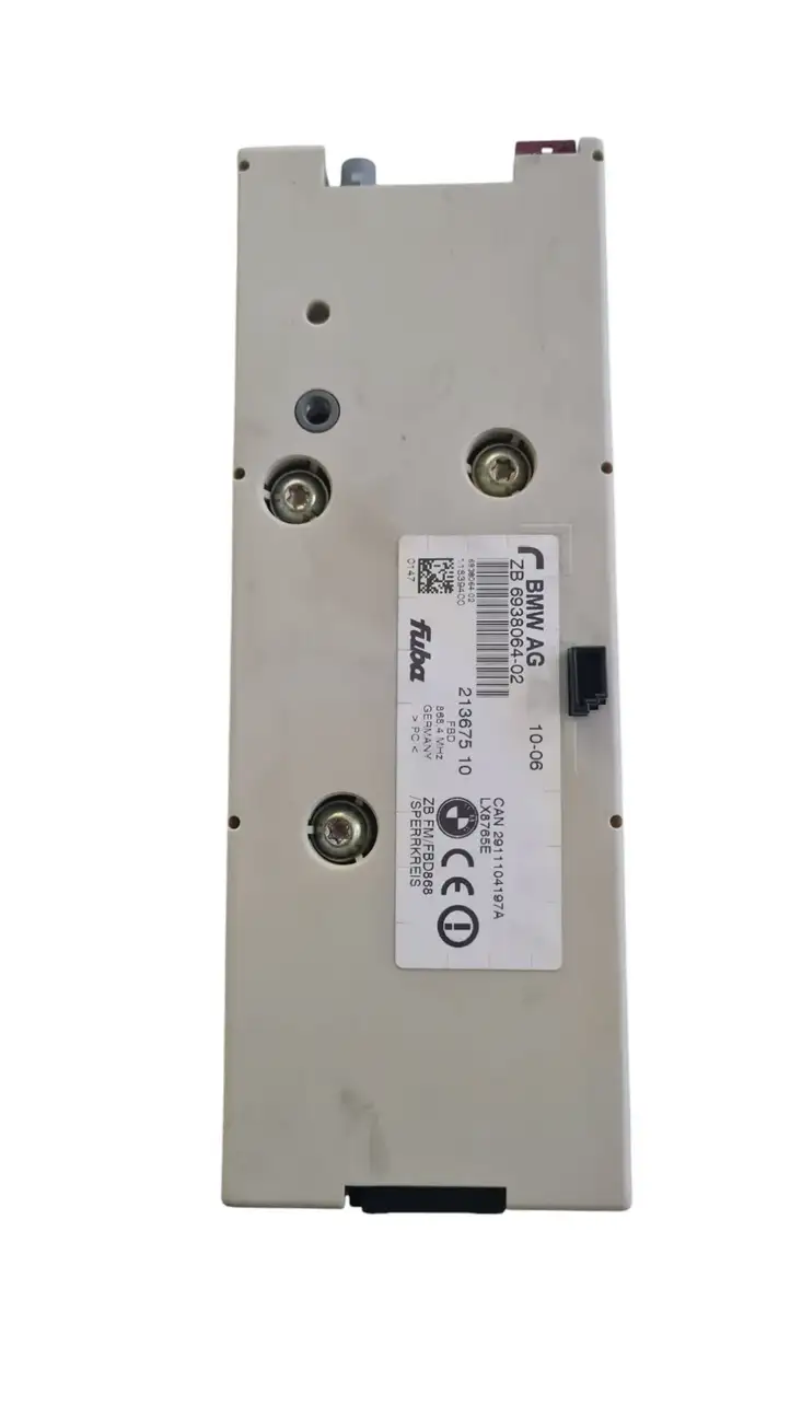 BMW 7 E65 E66 (2001 - 2008) 6938064 Усилитель антенны — фото 1