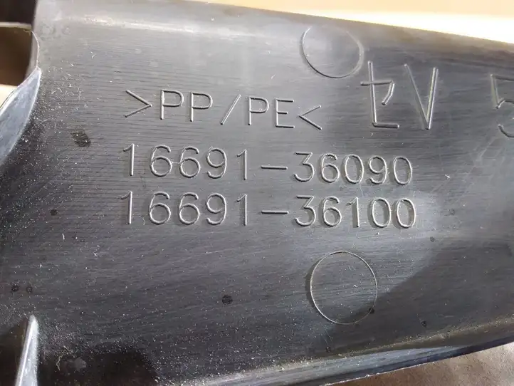 Toyota RAV 4 (XA40) (2012 - 2018) 1669136090 Облицовка радиатора — фото 2