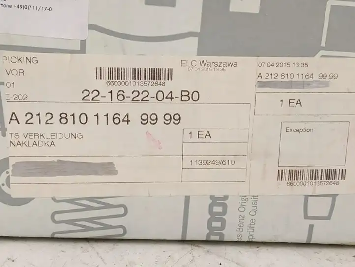Mercedes-Benz E W212 (2009 - 2016) DALISID1716 Элементы бокового зеркала — фото 8