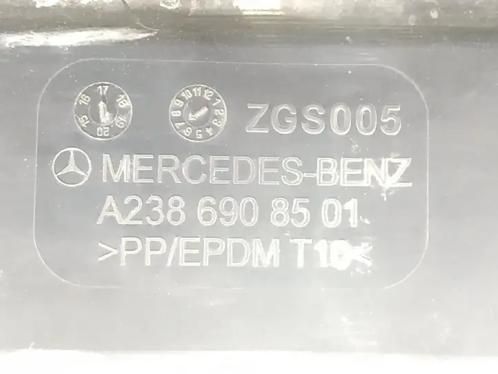 Mercedes-Benz E W238 (2017 - ) Защита двигателя — фото 4