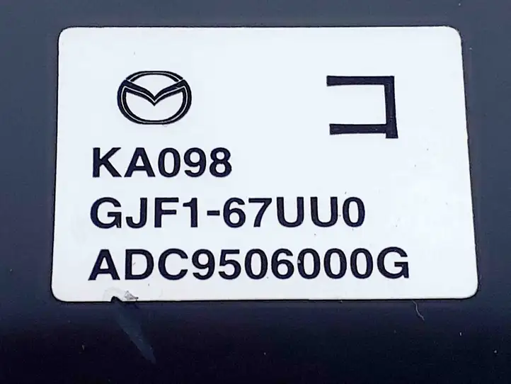 Mazda 6 (2012 - 2015) GJF167UU0 Блок управления парктрониками — фото 2
