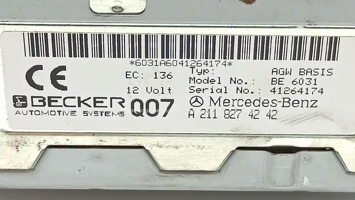 Mercedes-Benz E W211 (2002 - 2009) A2118274242 Усилитель звука — фото 4