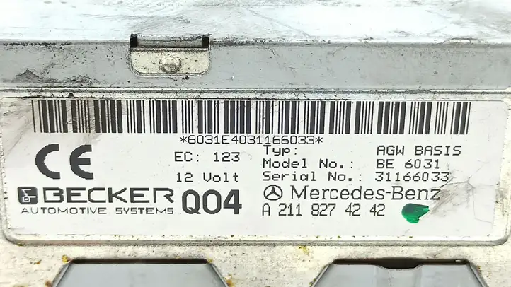 Mercedes-Benz E W211 (2002 - 2009) A2118274242 Усилитель звука — фото 3