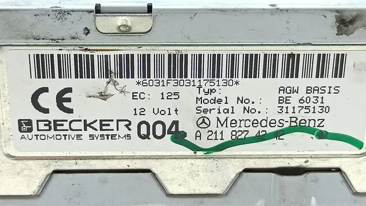 Mercedes-Benz E W211 (2002 - 2009) A2118274242 Усилитель звука — фото 4