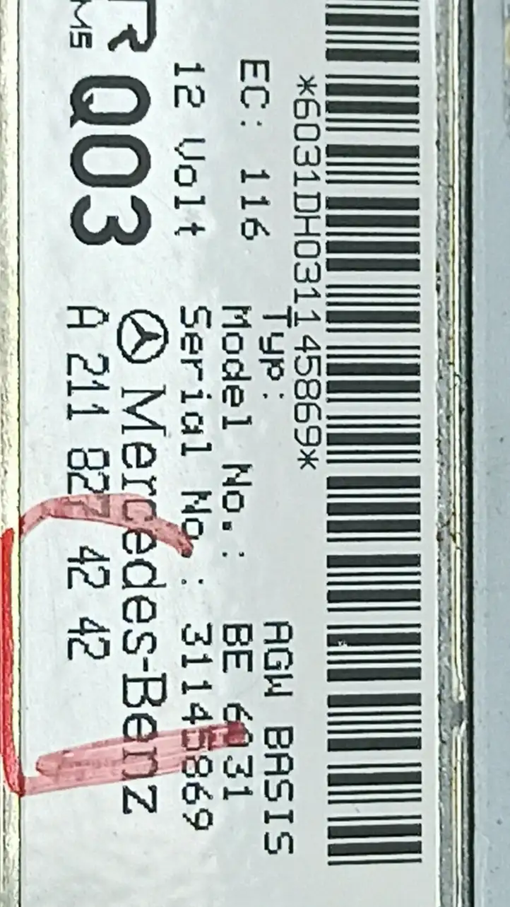 Mercedes-Benz E W211 (2002 - 2009) A2118274242 Усилитель звука — фото 4